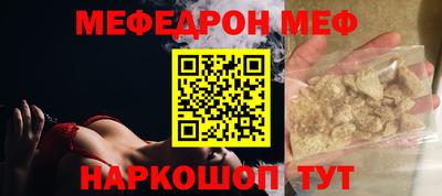 мдпв Конаково
