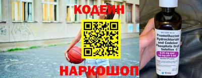 MDMA Premium VHQ Комсомольск-на-Амуре