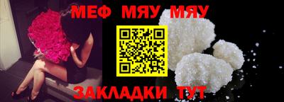 MDMA Premium VHQ Комсомольск-на-Амуре