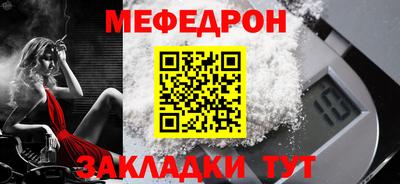 MDMA Premium VHQ Комсомольск-на-Амуре