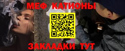 прущая мука Коммунар