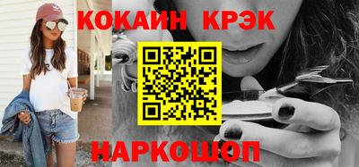 MDMA Premium VHQ Комсомольск-на-Амуре