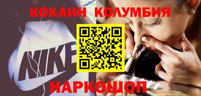 мдпв Конаково