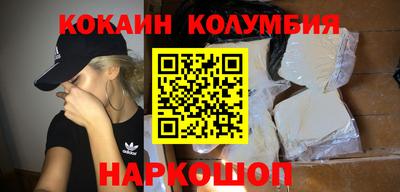 MDMA Premium VHQ Комсомольск-на-Амуре