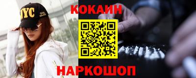 MDMA Premium VHQ Комсомольск-на-Амуре