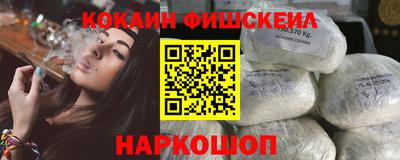 прущая мука Коммунар