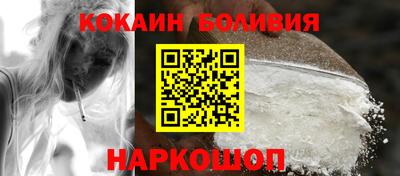 прущая мука Коммунар