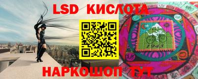 мдпв Конаково