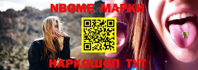 мдпв Конаково