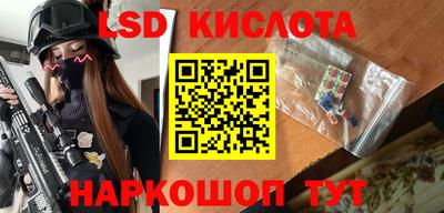 MDMA Premium VHQ Комсомольск-на-Амуре