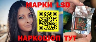 MDMA Premium VHQ Комсомольск-на-Амуре