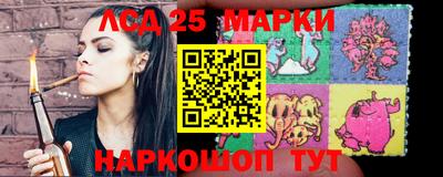 MDMA Premium VHQ Комсомольск-на-Амуре