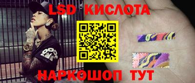 мдпв Конаково