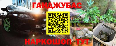 MDMA Premium VHQ Комсомольск-на-Амуре
