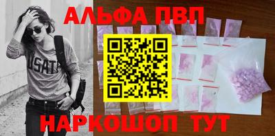 прущая мука Коммунар