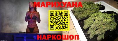 прущая мука Коммунар