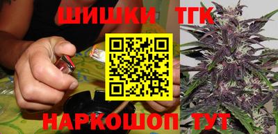 мдпв Конаково