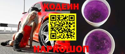 MDMA Premium VHQ Комсомольск-на-Амуре