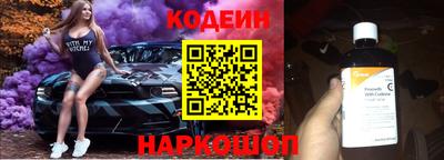 MDMA Premium VHQ Комсомольск-на-Амуре