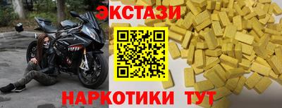 мдпв Конаково
