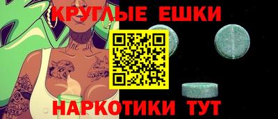 прущая мука Коммунар