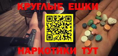 мдпв Конаково