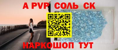 MDMA Premium VHQ Комсомольск-на-Амуре