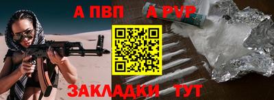 мдпв Конаково