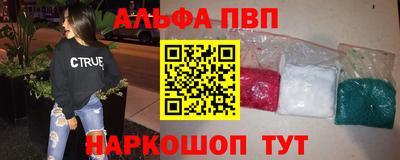прущая мука Коммунар