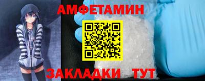 MDMA Premium VHQ Комсомольск-на-Амуре