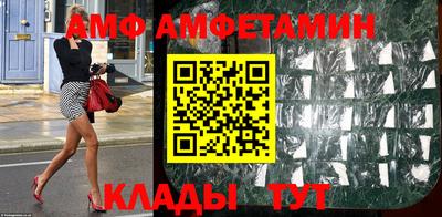 MDMA Premium VHQ Комсомольск-на-Амуре