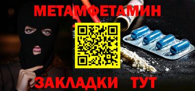 мдпв Конаково