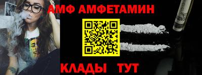 прущая мука Коммунар