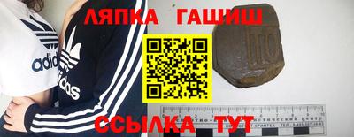 прущая мука Коммунар