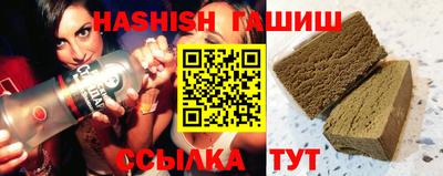 MDMA Premium VHQ Комсомольск-на-Амуре