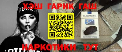 MDMA Premium VHQ Комсомольск-на-Амуре