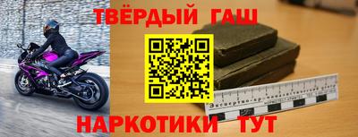 прущая мука Коммунар