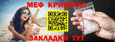 MDMA Premium VHQ Комсомольск-на-Амуре