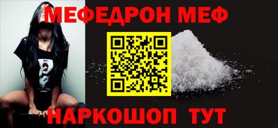 мдпв Конаково