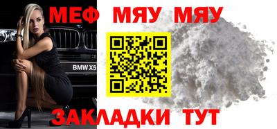 MDMA Premium VHQ Комсомольск-на-Амуре
